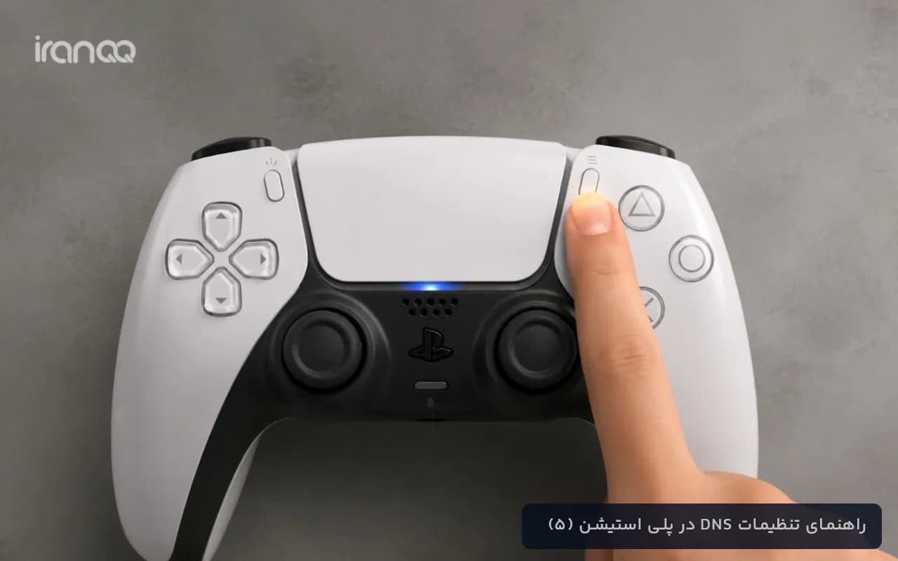 مرحله ۵: دکمه Options را بزنید