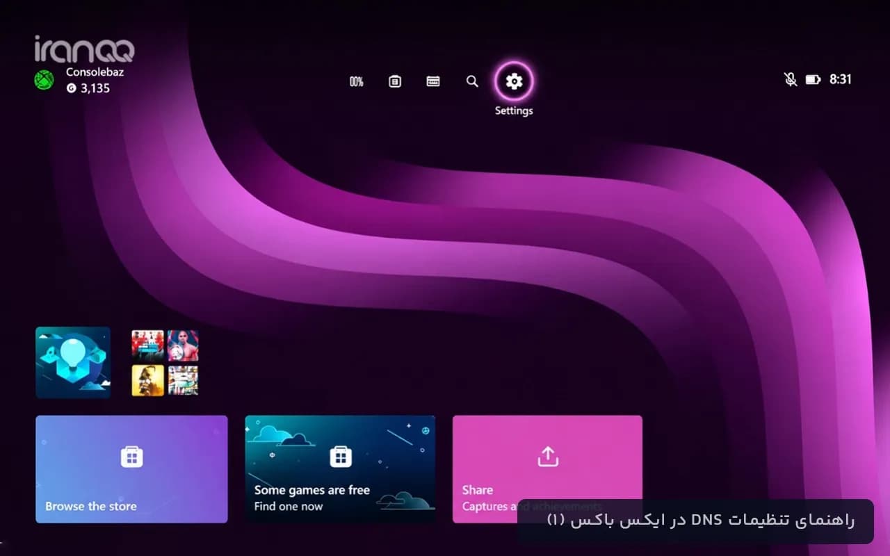مرحله ۱: Settings را باز کنید
